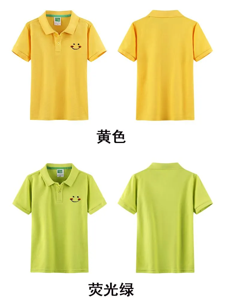 Combed Cotton Childrens Polo Shirt