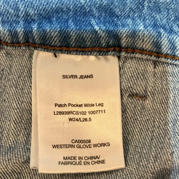 Silver Jeans Co. High Rise Patch Pocket